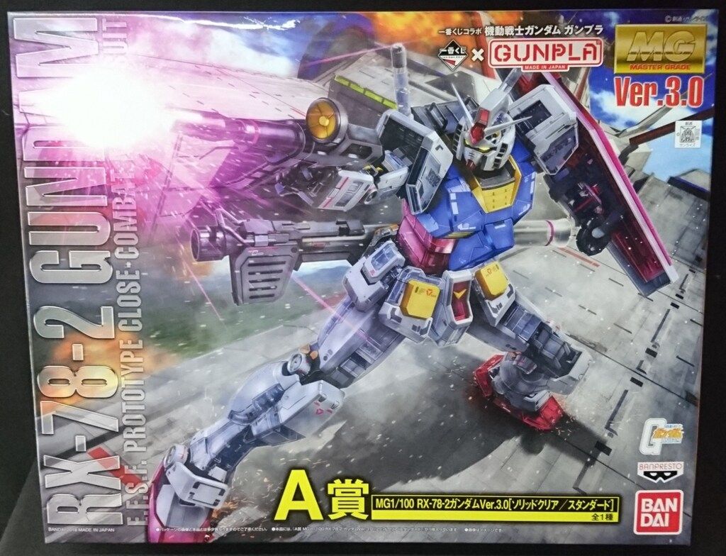 バンプレスト 一番くじコラボ機動戦士ガンダム ガンプラ 機動戦士