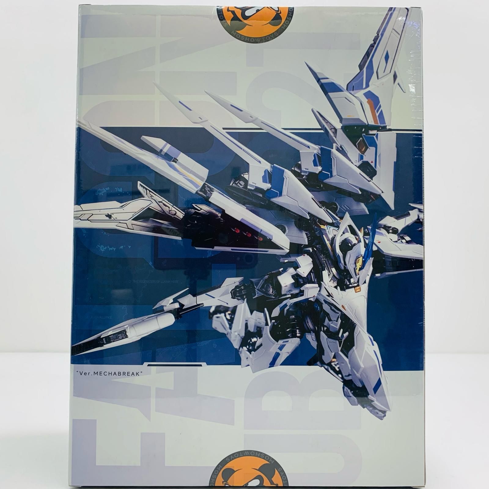 中古 イラストリアス級UBP-R02TFALCON(ファルコン)標準型「MechaBREAK