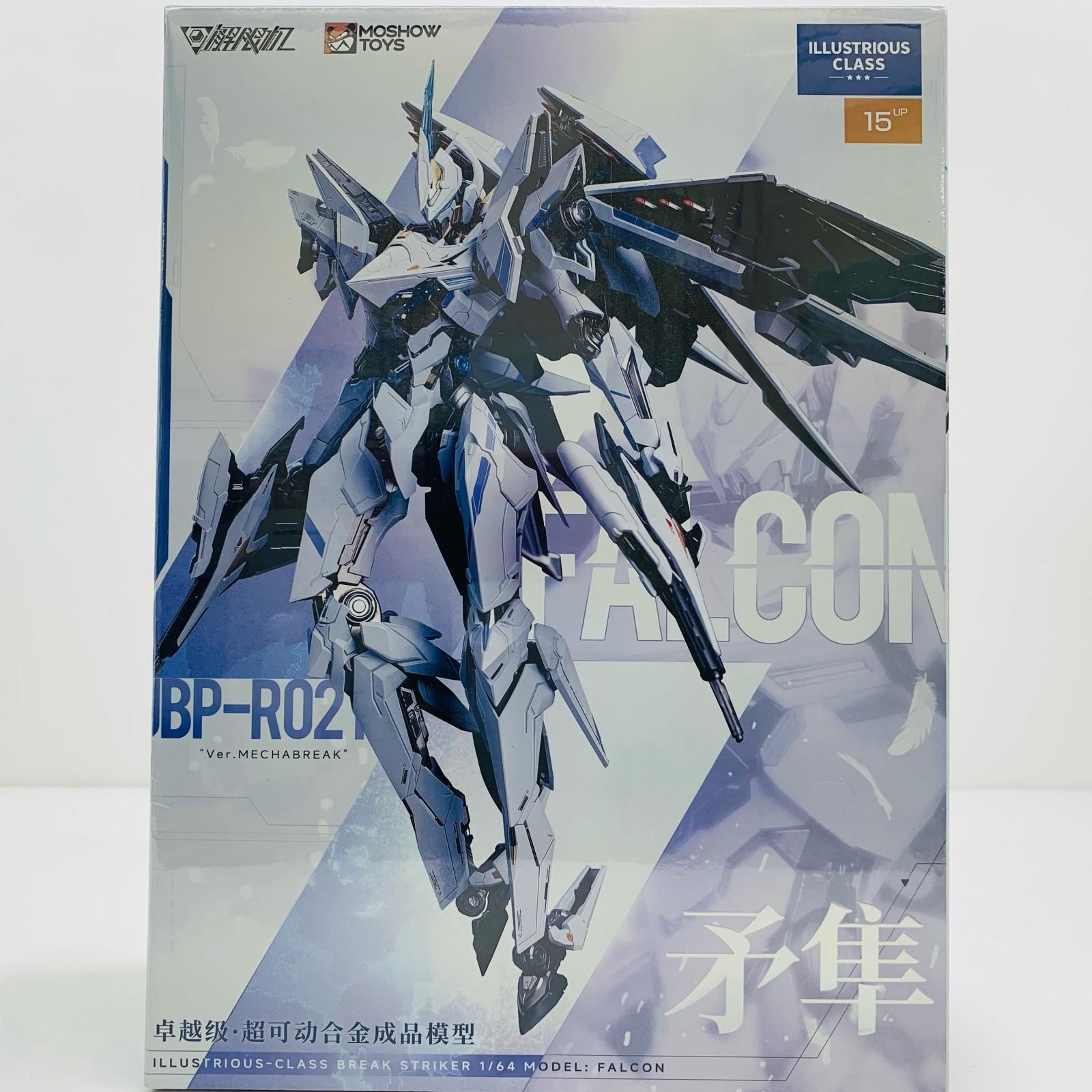中古 イラストリアス級UBP-R02TFALCON(ファルコン)標準型「MechaBREAK