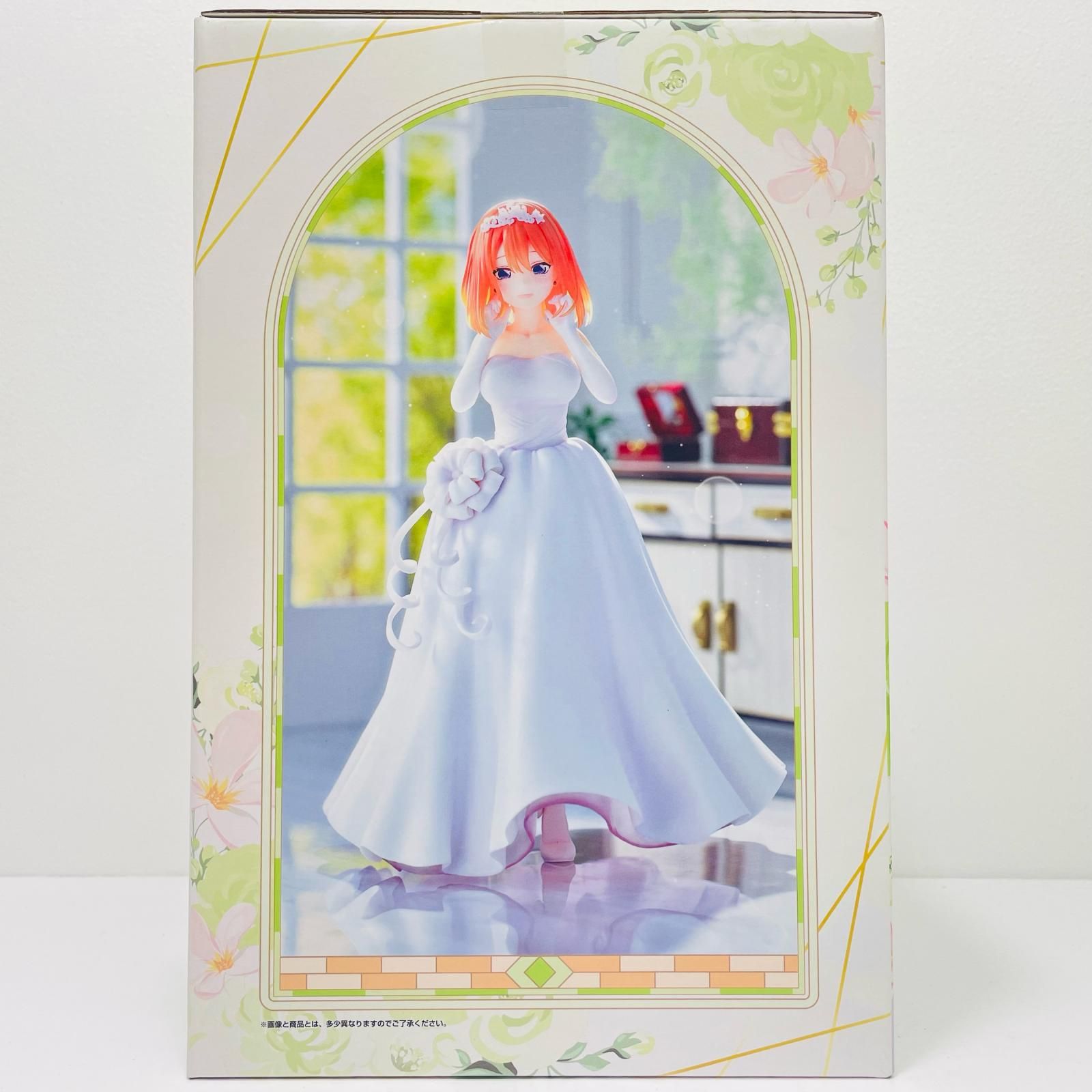 中古 D賞/中野四葉フィギュア1/7Gracemaster「五つ子より愛をこめて/一