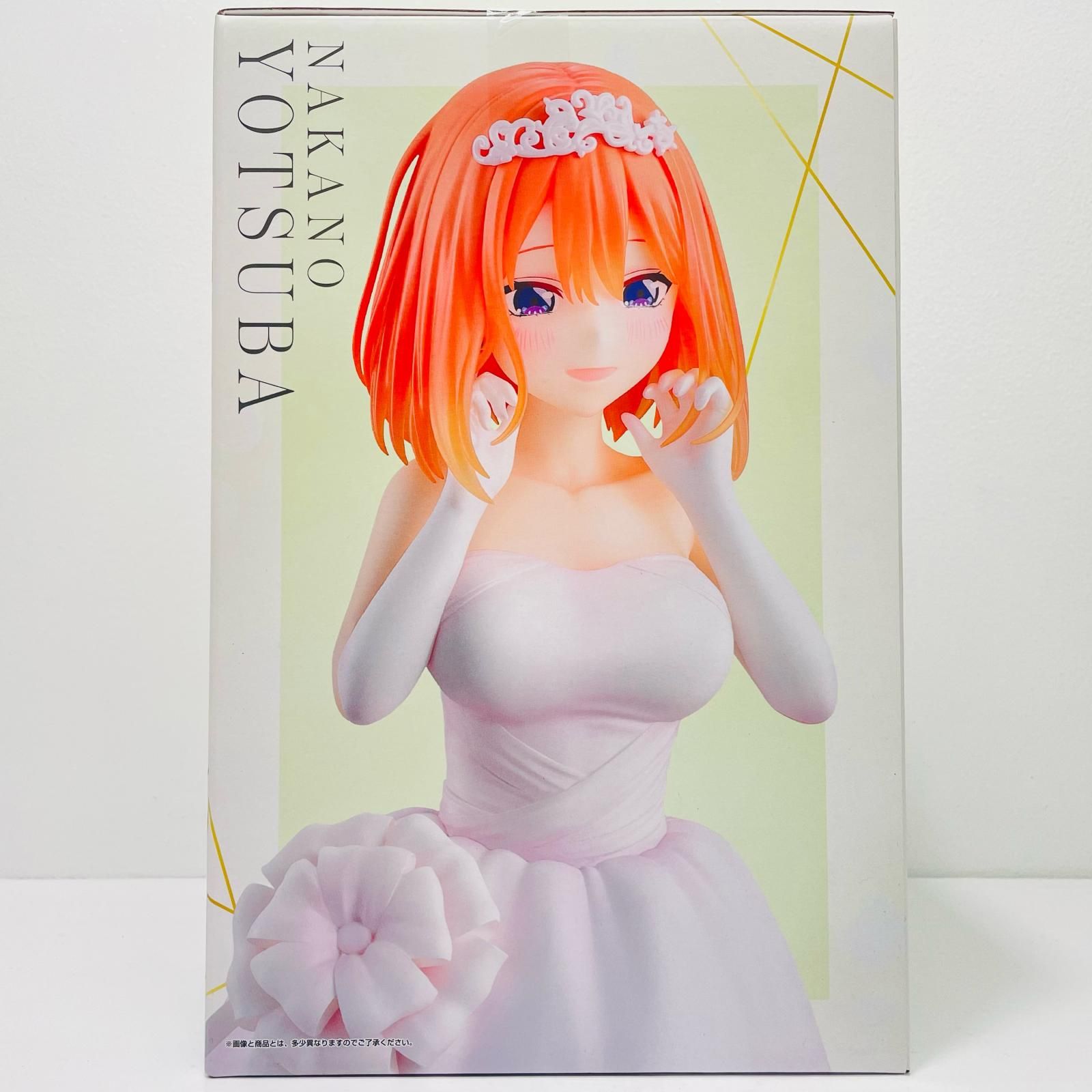 中古 D賞/中野四葉フィギュア1/7Gracemaster「五つ子より愛をこめて/一