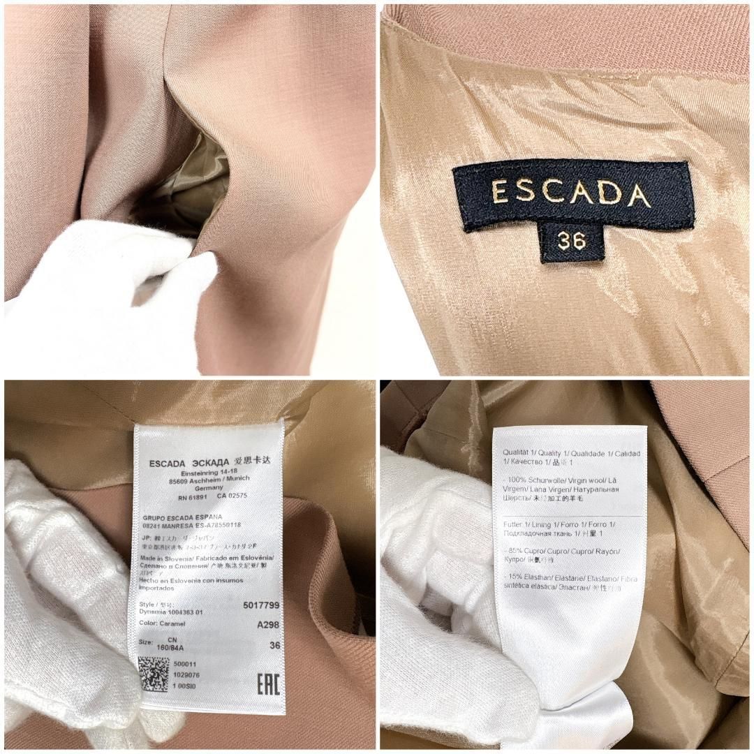 美品 ESCADA 長袖ワンピース 36 ライトブラウン 上部ボタニカル