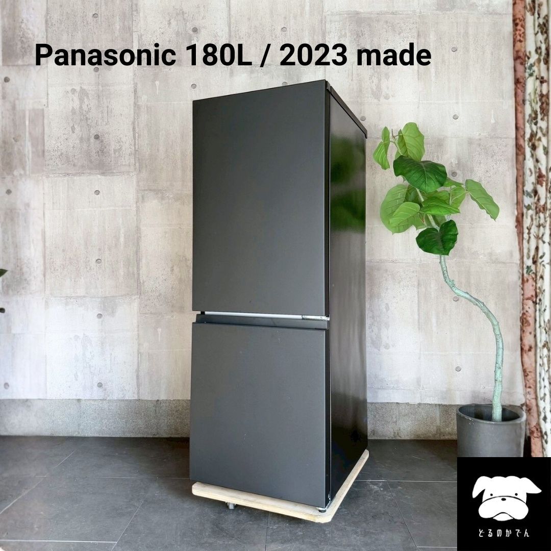 設置まで✨ Panasonic 一人暮らし用冷蔵庫 180L✨ 2023年製⭕️ - メルカリ