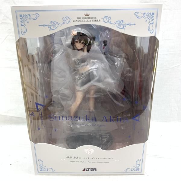 中古】S未開封)砂塚あきら レイヤード・マイ・エッジィVer. 1/7[91