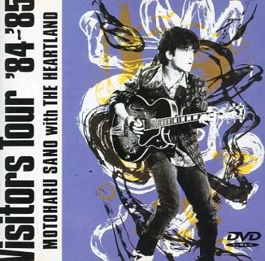 中古】邦楽DVD 佐野元春・Visitors Tour '84-'85 ((株)SME・インター