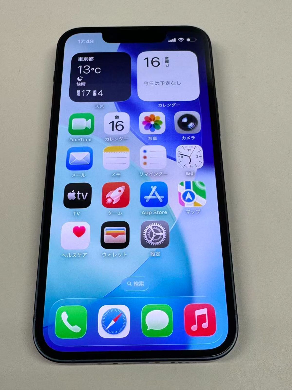 極美品 電池100% SIMフリー iPhone13 mini 128GB ミッドナイト - メルカリ