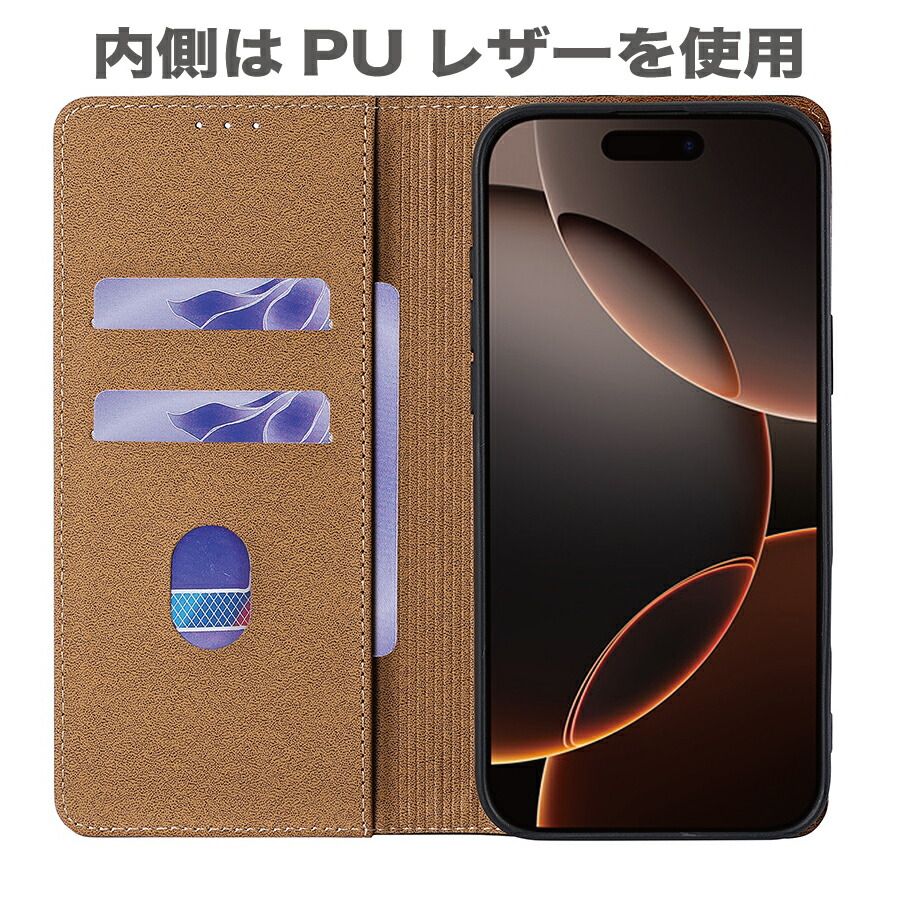 本革 牛革 iPhone6s iPhone6 手帳ケース iPhone 手帳型 アイフォン6