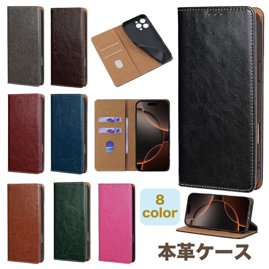 iPhone 6s / 6 手帳型ケース　本革　323 楽天市場】iphone6s ケース 手帳型 本革の通販