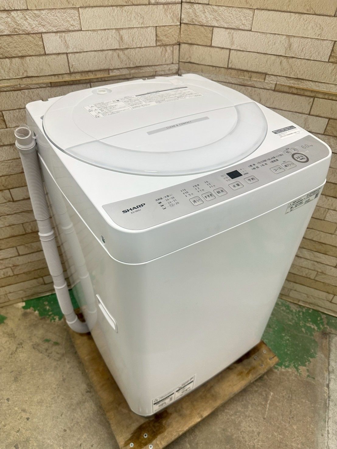 高年式 節水 単身 一人暮らし】大阪送料無料☆3か月保障付き☆洗濯機