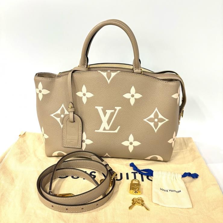 ルイ・ヴィトン LOUIS VUITTON バイカラーモノグラム アンプラント