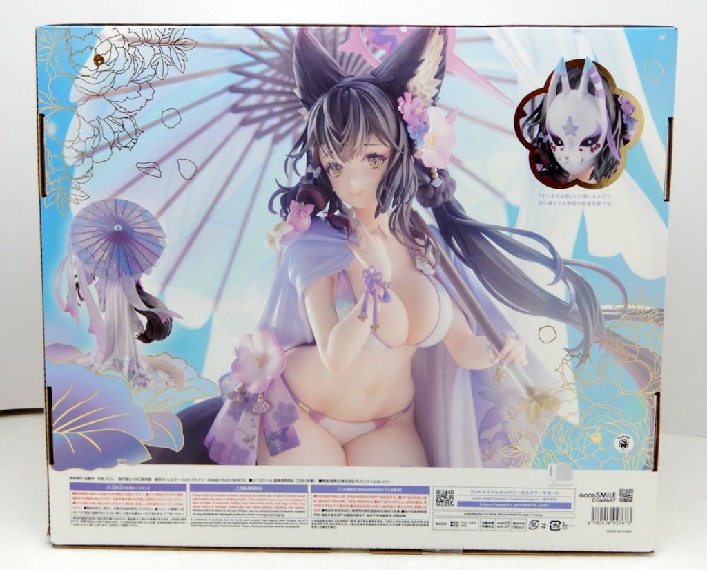 グッドスマイルカンパニー ワカモ(水着) - メルカリ