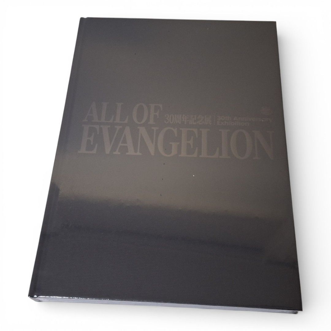 新品】ALL OF EVANGELION 30周年記念展 展覧会公式図録
