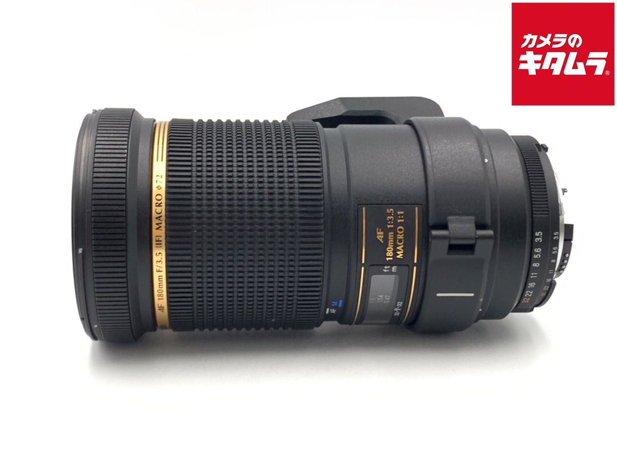 中古】 【並品】 タムロン SP AF 180mm F/3.5Di LD [IF] MACRO ニコン