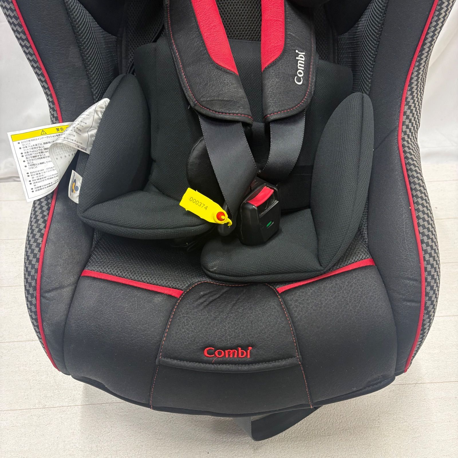 新生児ok！ Combi コンビ チャイルドシート マルゴットEG ブラック 黒