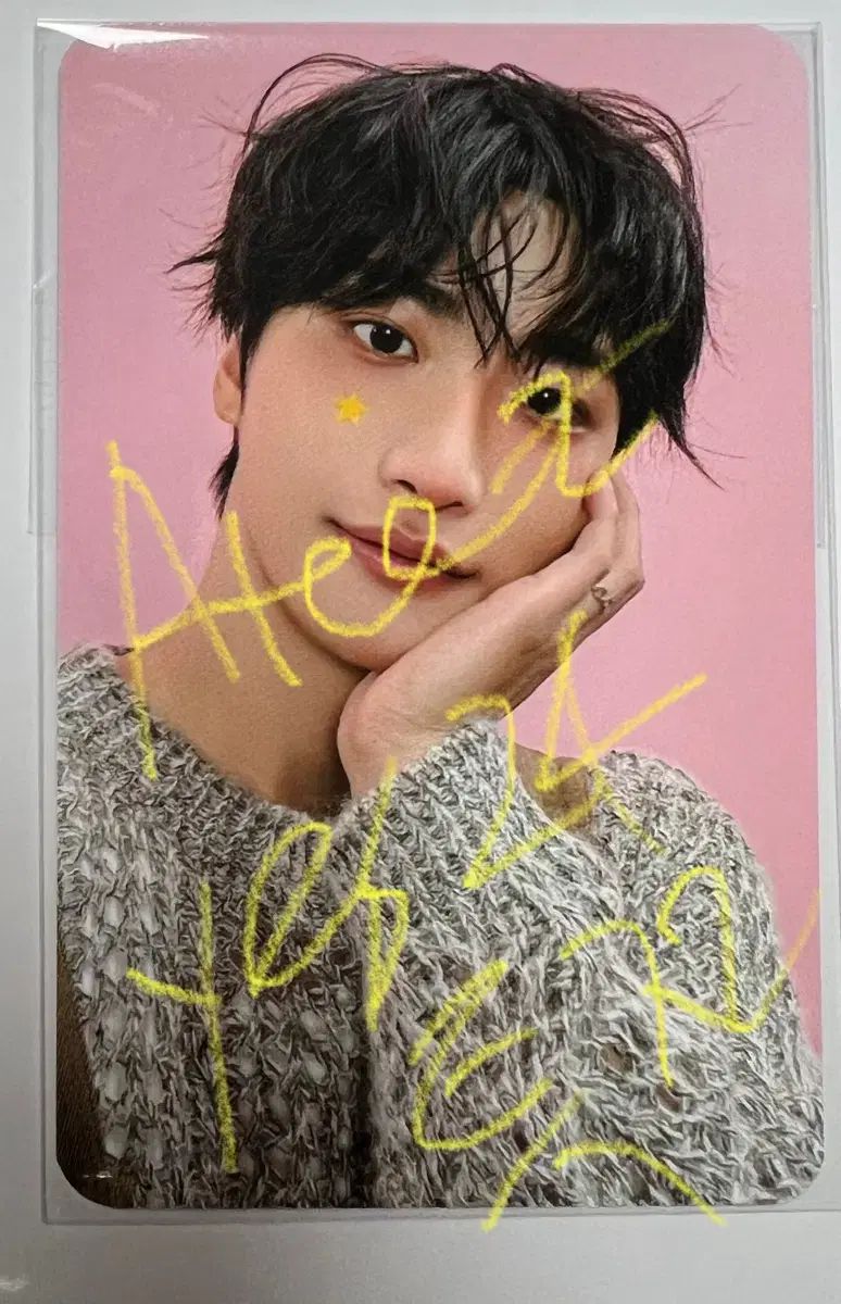 2026 ATEEZ エイティーズ アチズ シーグリ シーズングリーティング YES 24 ソンファ SEONGHWA 特典