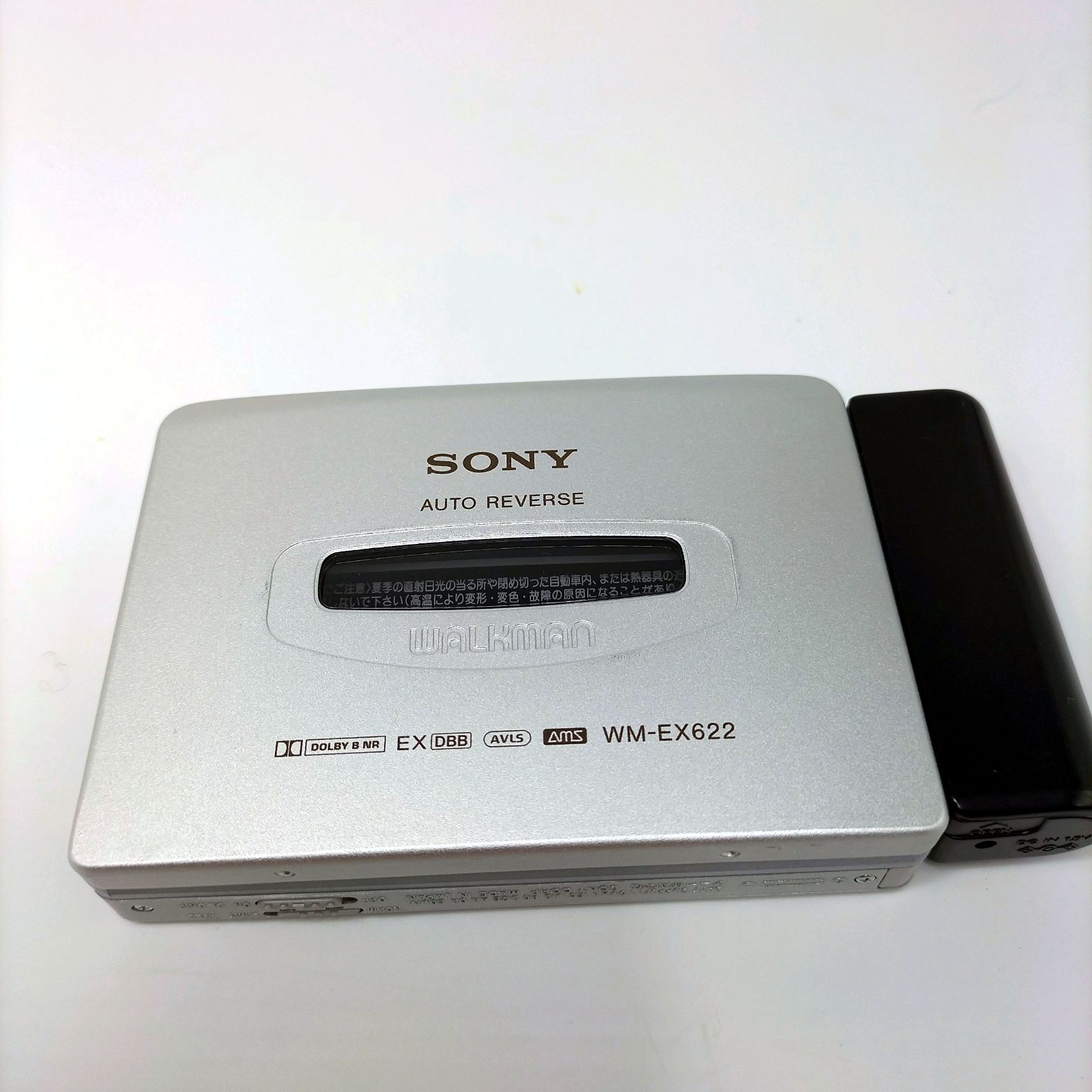 ソニーウォークマン カセット用 ホワイト 希少 レア ヴィンテージ