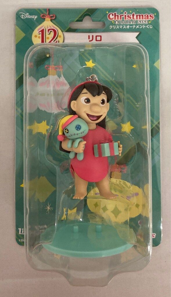 サニーサイドアップ Happyくじ DISNEY クリスマスオーナメントくじ