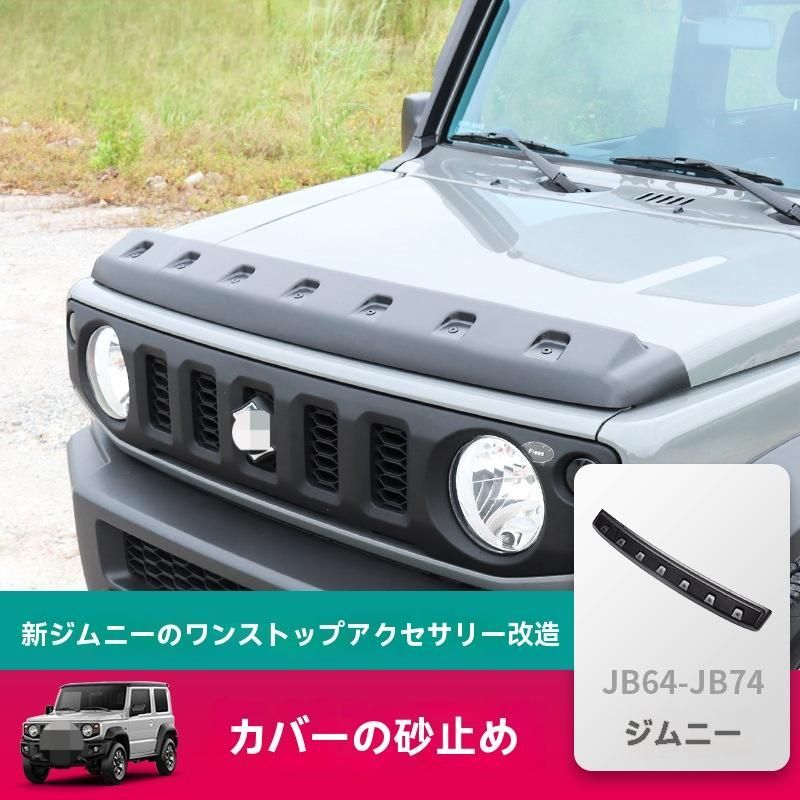 フィギュア 特別値下げ新品未開封品グリッドマンユニバース宝田六花