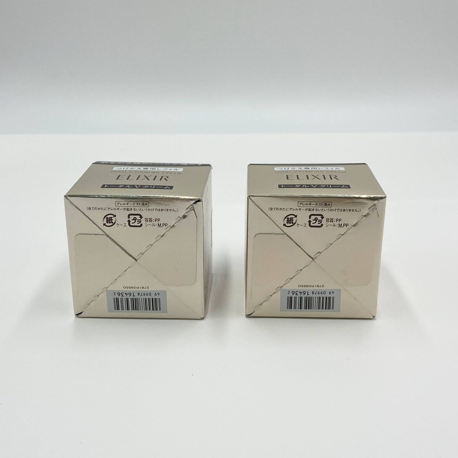 新品未開封 エリクシール ELIXIR トータルV ファーミングクリーム