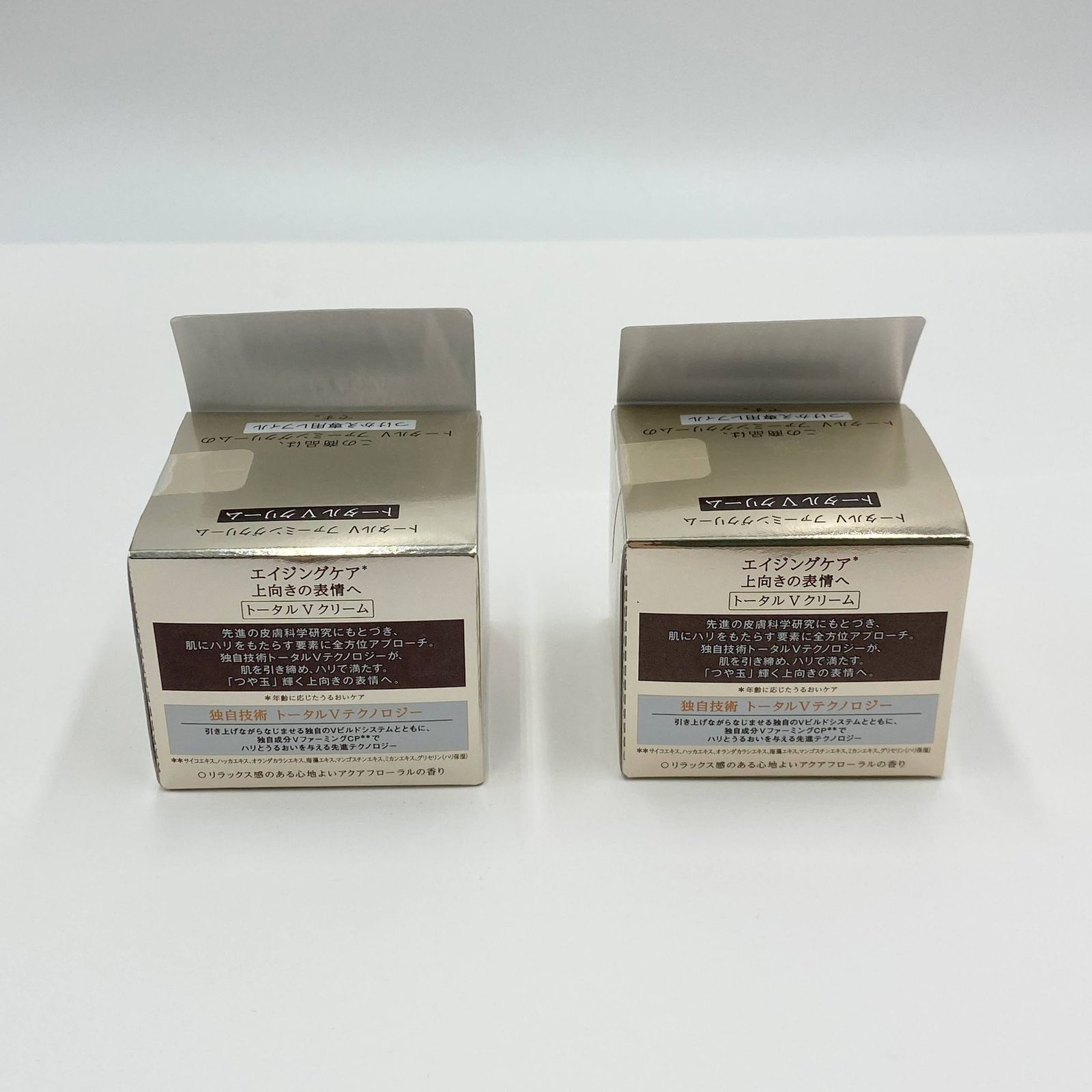 新品未開封 エリクシール ELIXIR トータルV ファーミングクリーム