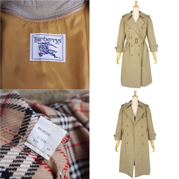美品 Vintage バーバリー Burberrys コート ライナー付 トレン - メルカリ