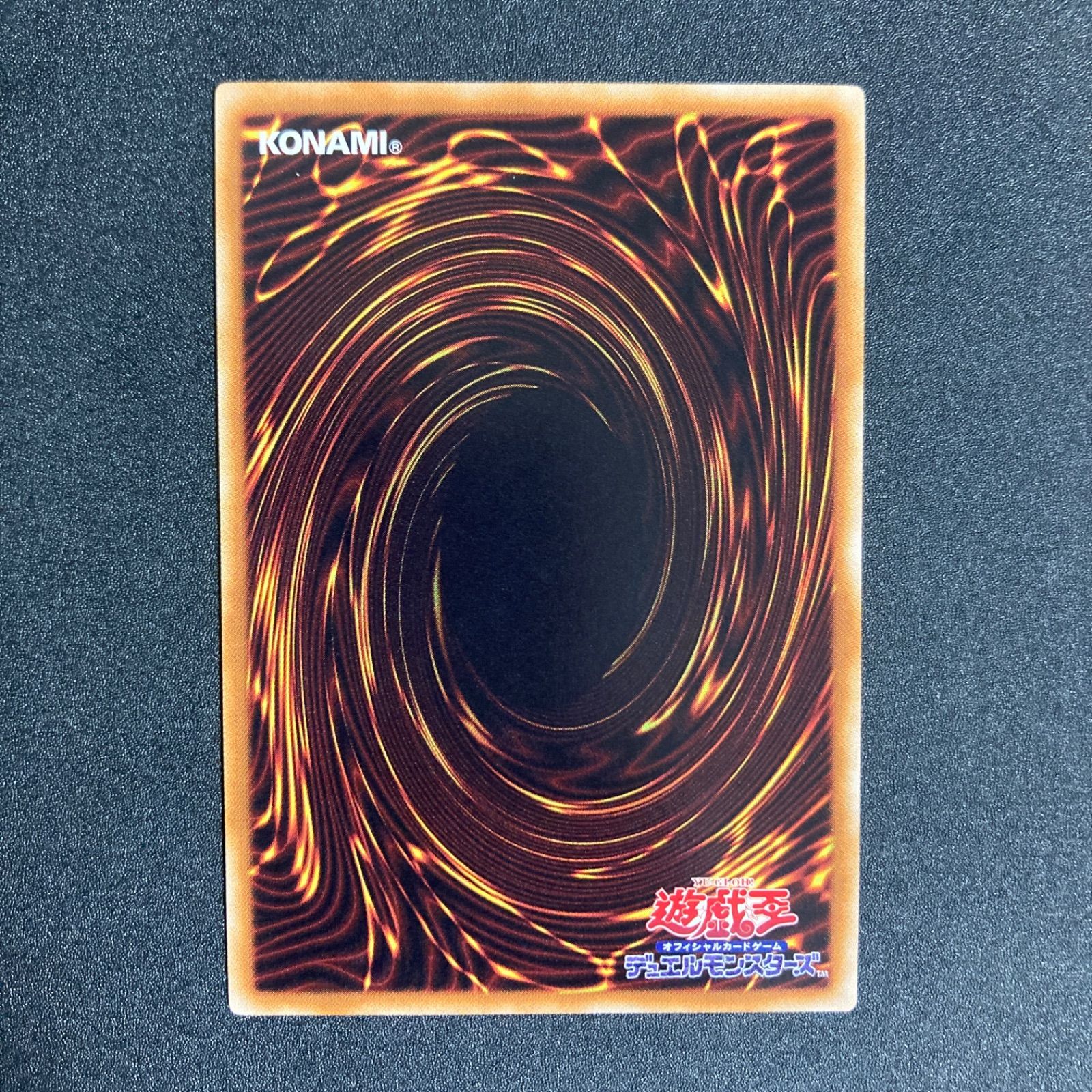 極美品】シューティングスタードラゴン レリーフ STBL-JP040 - メルカリ