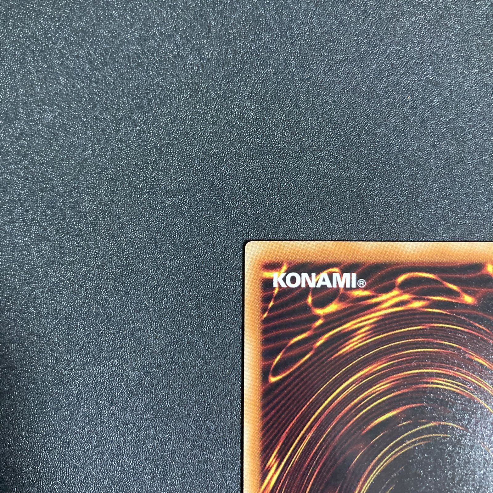 極美品】シューティングスタードラゴン レリーフ STBL-JP040 - メルカリ