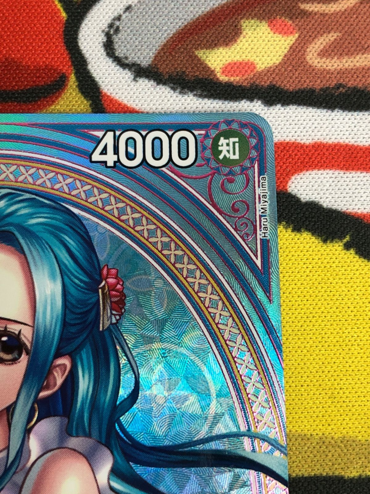 ネフェルタリ・ビビ(パラレル/SP/タロット柄)【SP】{EB03-024} - メルカリ