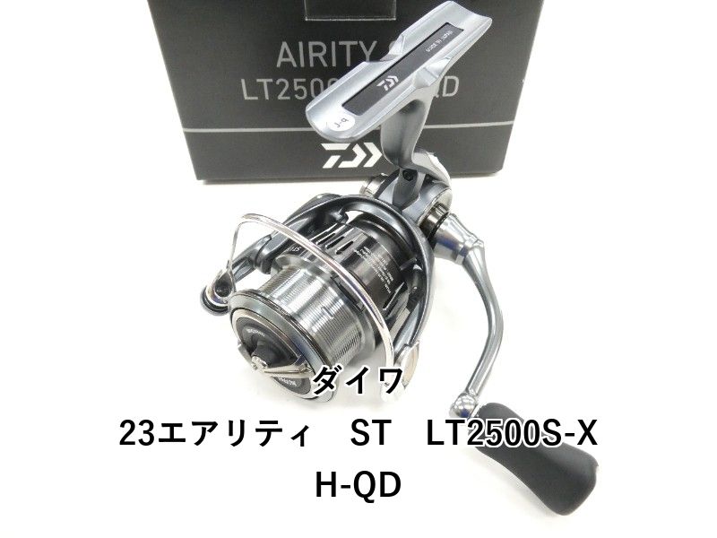 ダイワ 23エアリティ ST LT2500S-XH-QD (04-9401120006) - メルカリ