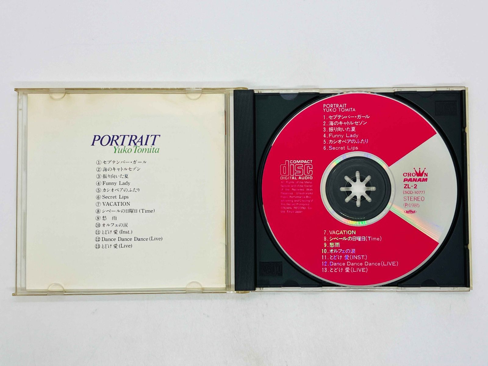 CD 旧規格 とみたゆう子 / ポルトレ / Yuko Tomita / PORTRAIT 3200
