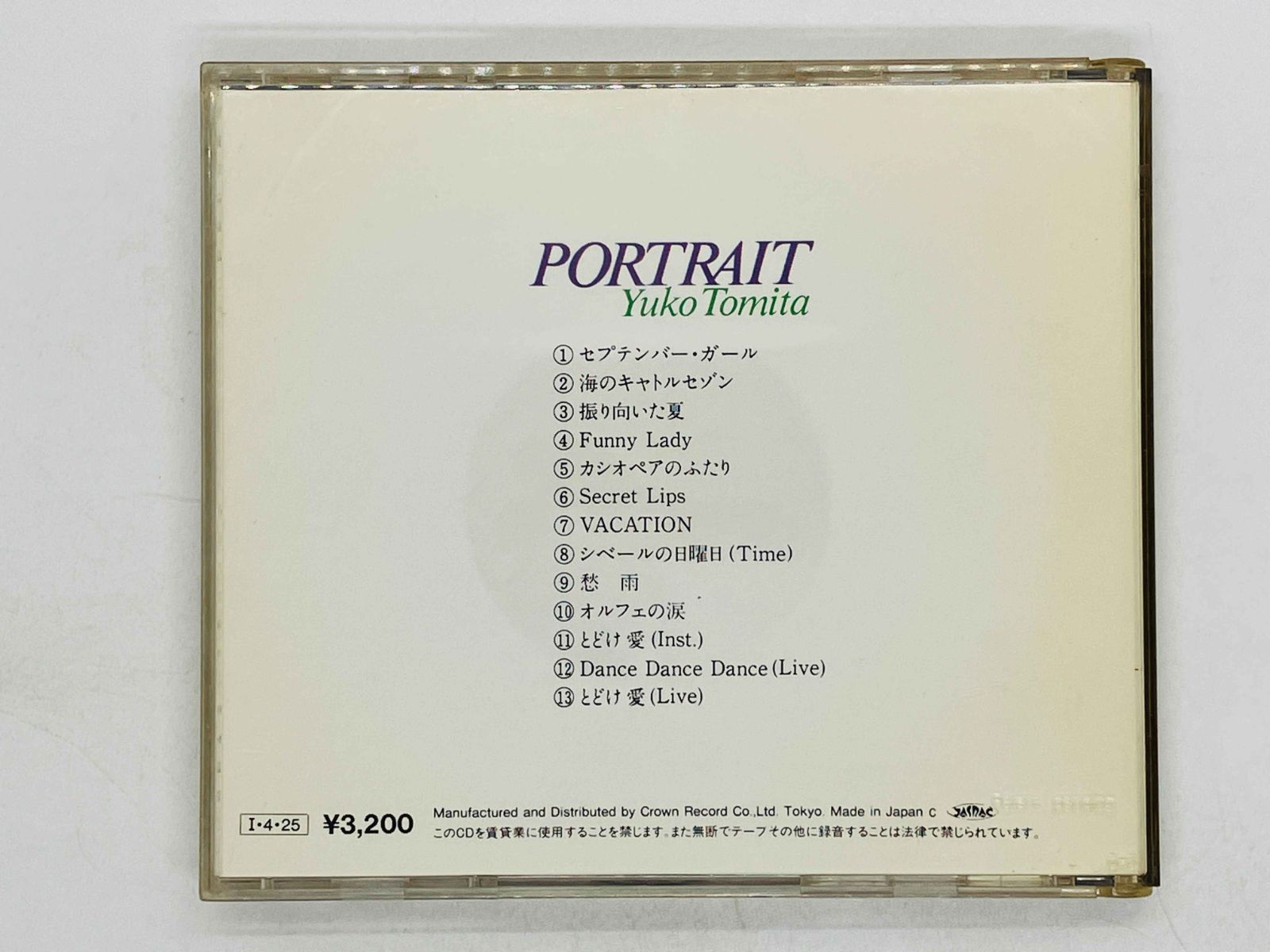 ☆プロフ必読☆ままま♡R・T、Minolta、京セラ Q714 方正@プロフ必読 さん専用 goniamaya (プロフィール必読) ♡プロフ必読