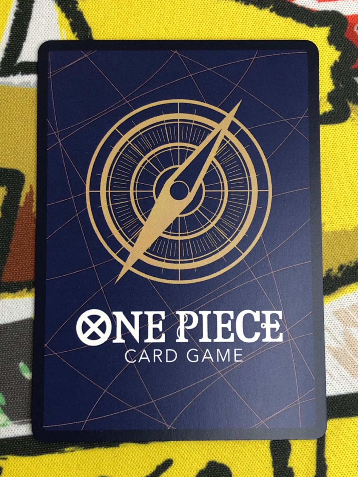 ネフェルタリ・ビビ(パラレル/SP/タロット柄)【SP】{EB03-024} - メルカリ