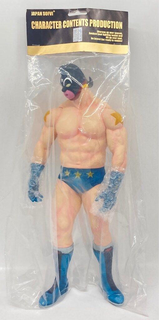 CCP マスキュラーコレクションDX キン肉マン テリーマン グレート 40cm