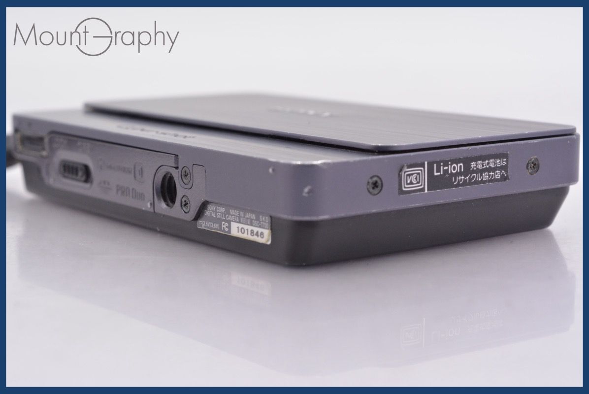 動作保証】 ソニー SONY Cyber-shot DSC-T700 4x バッテリー付属 同梱