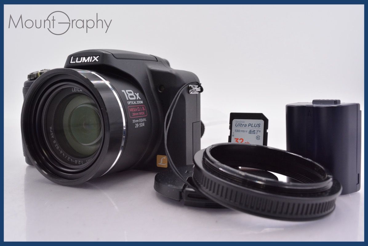パナソニック Panasonic LUMIX DMC-FZ18 18x バッテリー、メモリー
