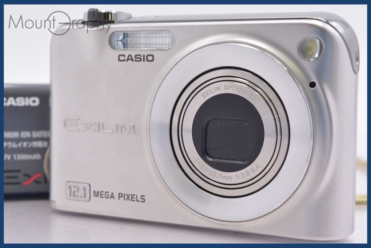 カシオ CASIO EXILIM EX-Z1200 3x バッテリー付属 同梱無料 #yk5718