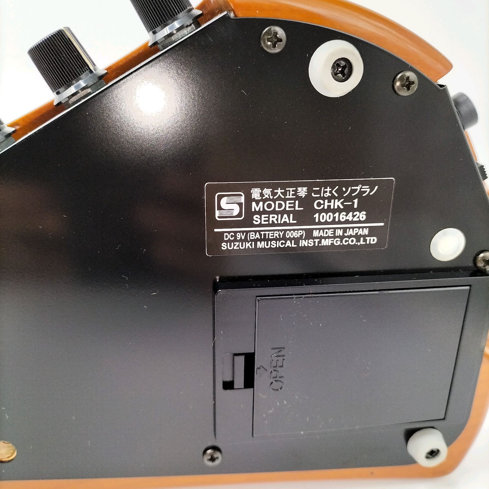 大正琴 こはく ソプラノ CHK-1 本体 和楽器 美品 - メルカリ