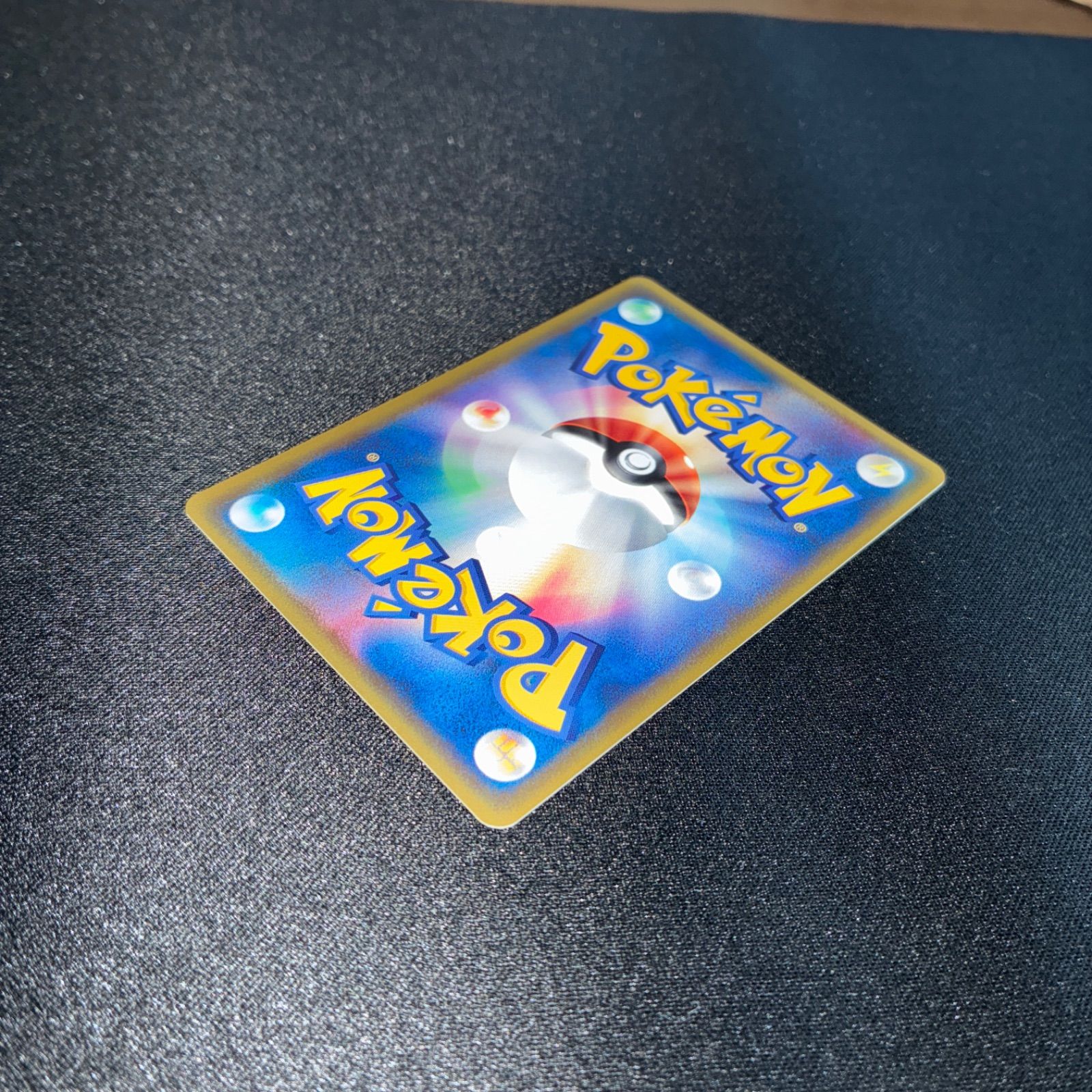 状態S シバのカポエラー カードe 1ed VS - メルカリ