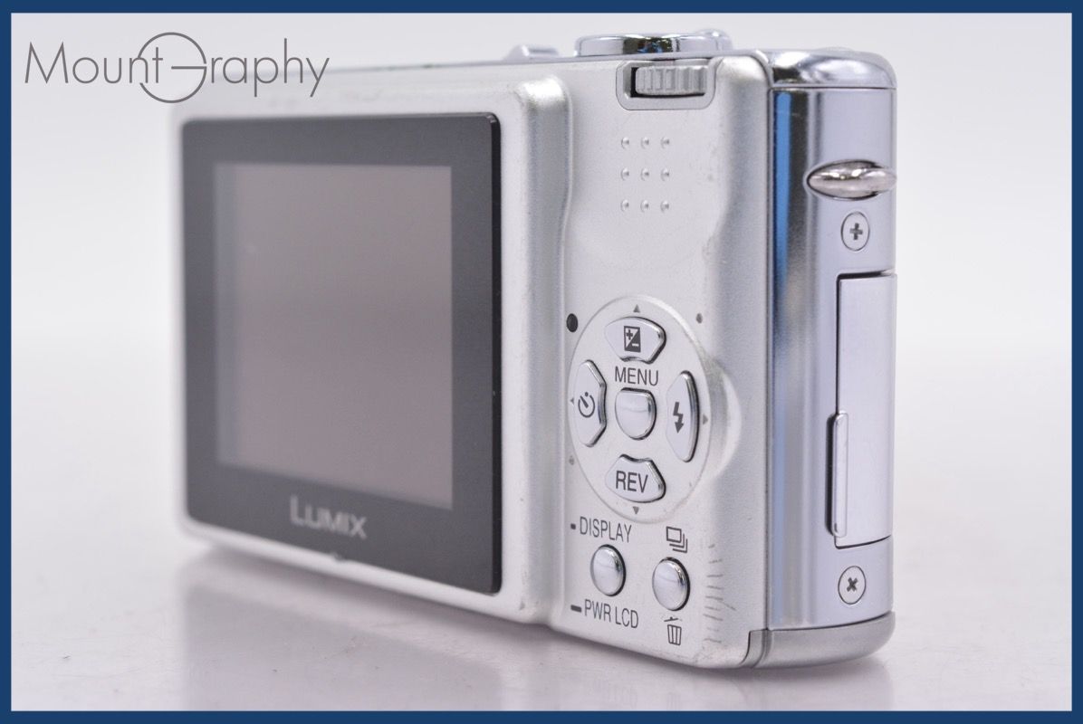 パナソニック Panasonic LUMIX DMC-FX2 3x 同梱無料 #yk5765 - メルカリ