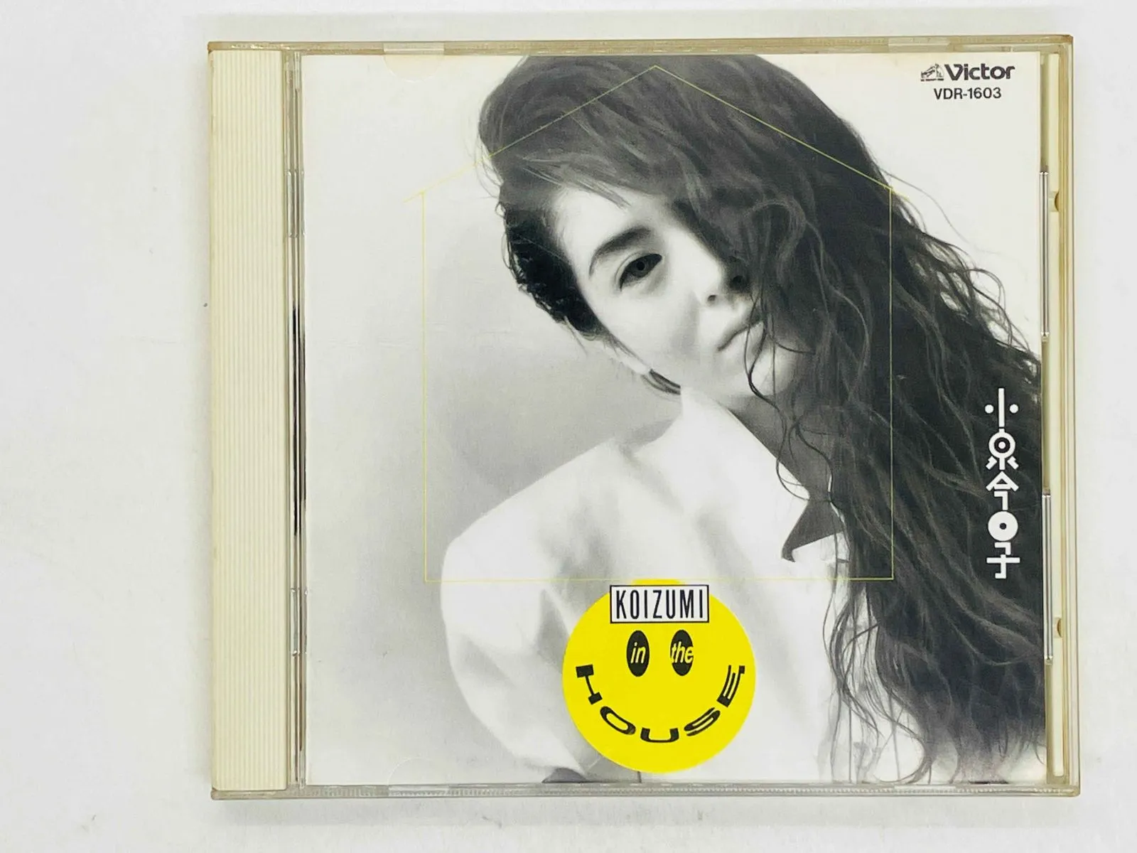 2026年最新】KOIZUMI in the houseの人気アイテム - メルカリ