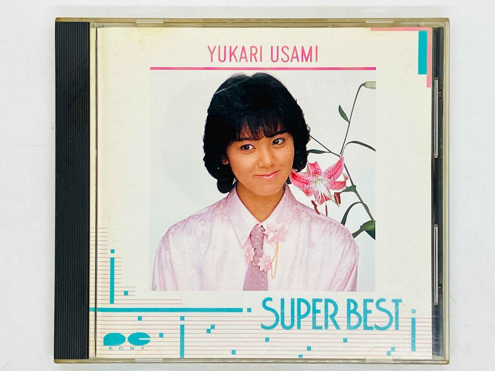 宇沙美ゆかり 廃盤ベストCD「THE BEST」80年代アイドル Amazon.co.jp