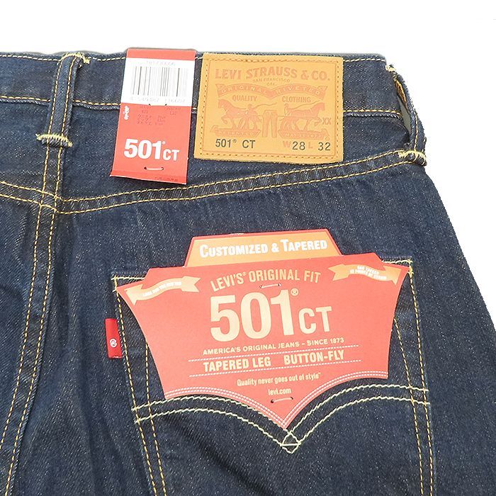 未使用 リーバイス 501CT W28 L32 170 72A カスタムテーパード ダーク 
