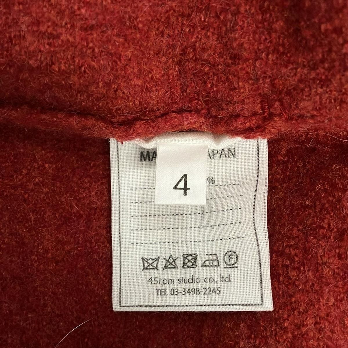 45R(フォーティーファイブ・アール) コート サイズ4 XL レディース美品  