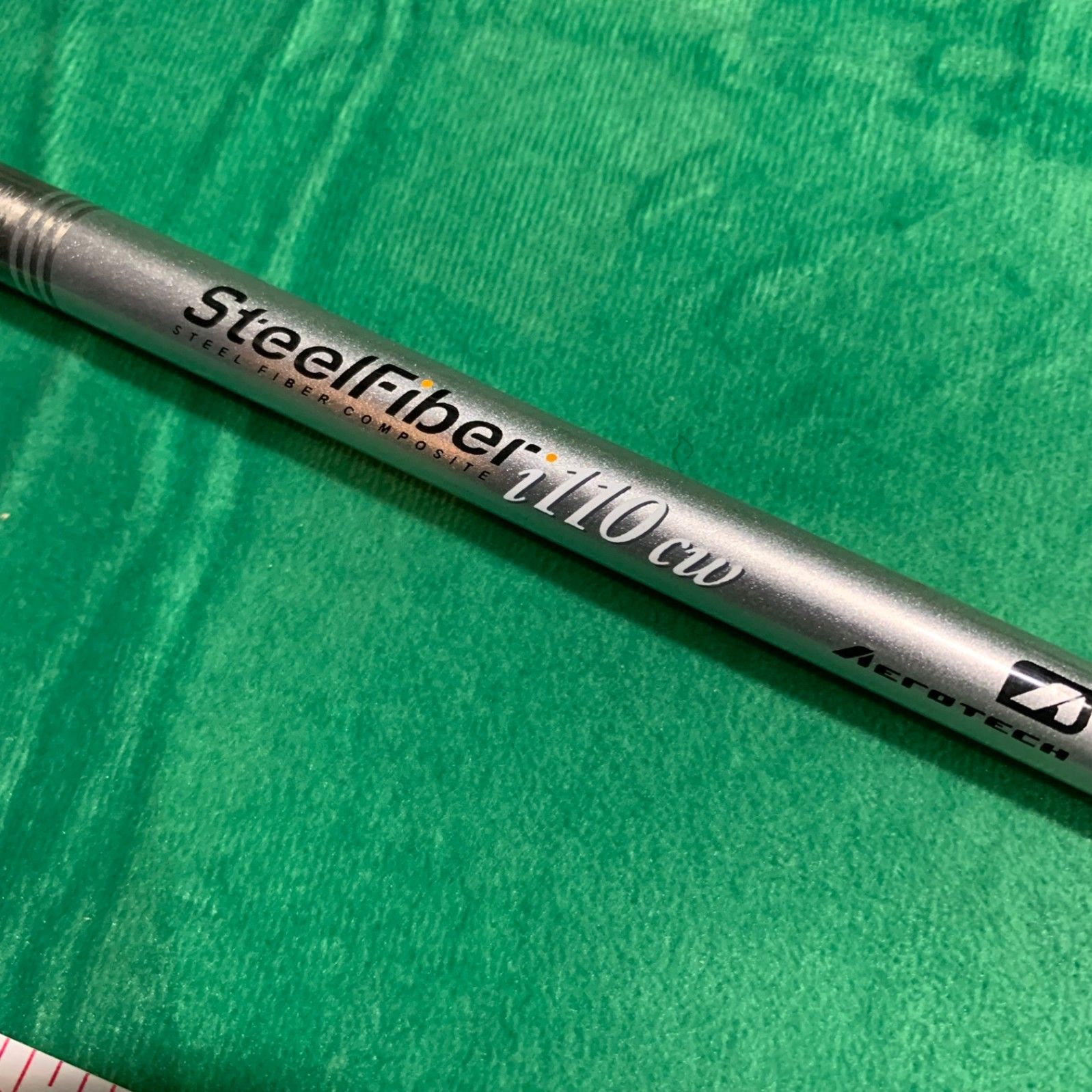 スチールファイバー i110 cw 2本セット スチールファイバー i110cw S 