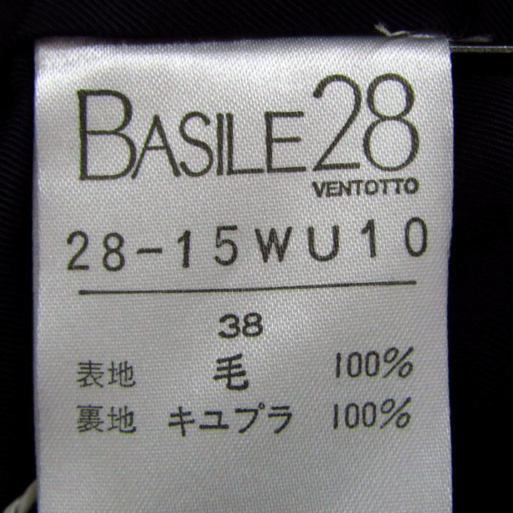 バジーレ28 ロングコート ウールコート アウター アルパカ混 日本製  