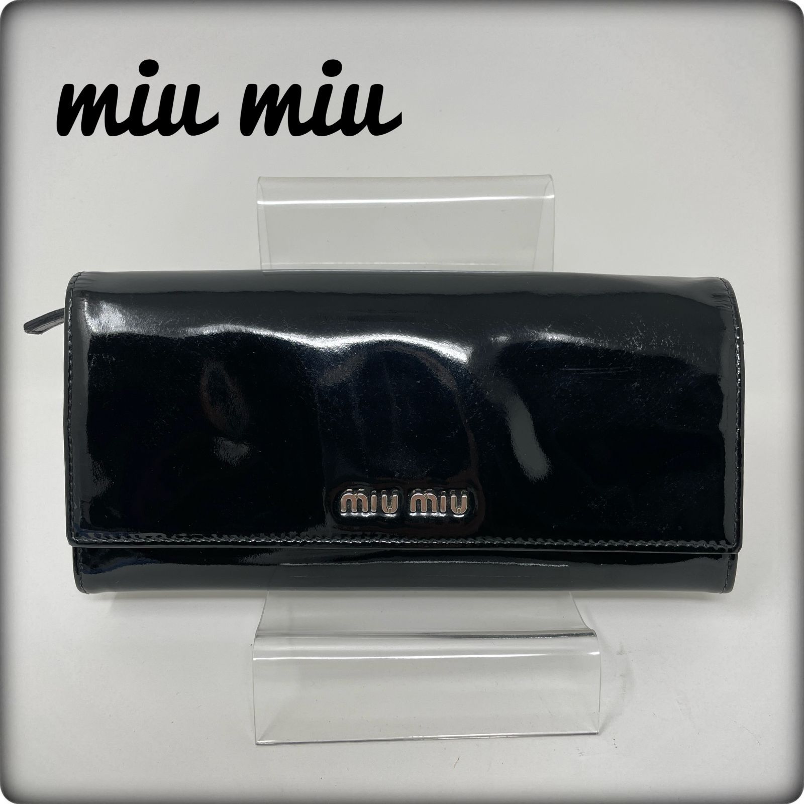 レア】ミュウミュウ パテント エナメル がま口 財布 5ME009 がま口