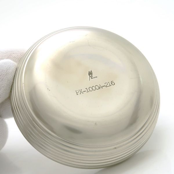 帖佐美行 香合 双蘭花想 共箱 茶道具 彫金 合金 洋銀 ◇送料込◇質屋