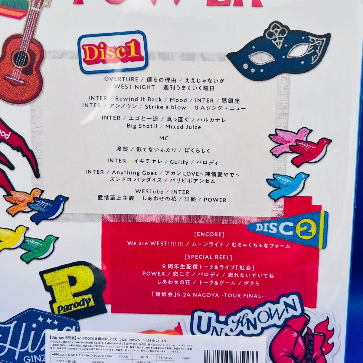 新品未開封 ジャニーズWEST POWER 初回盤 Blu-ray 匿名配送 - メルカリ