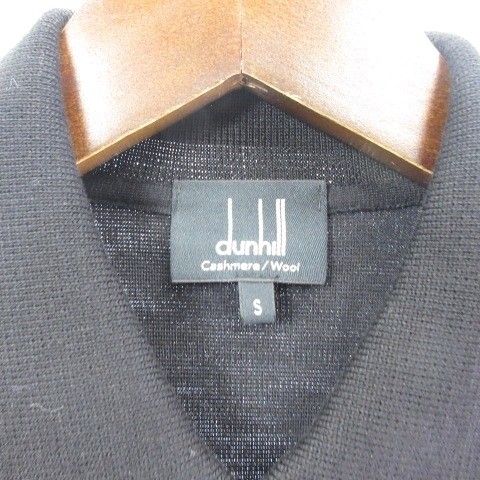 ダンヒル dunhill ジップ ニット セーター ウール カシミヤ ブラック