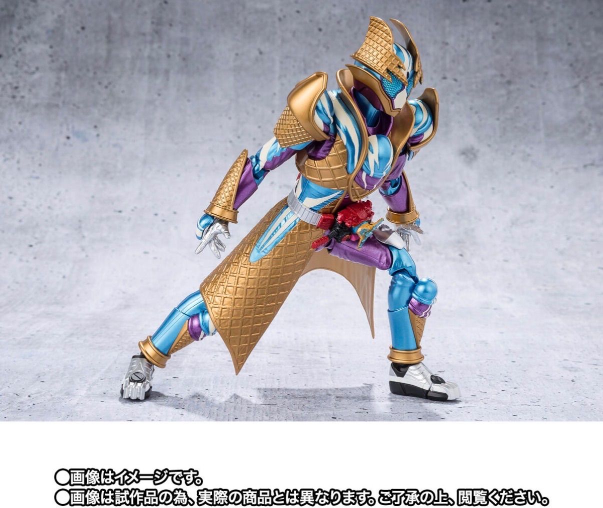 S.H.Figuarts 仮面ライダーガヴ ブリザードソルベフォーム - メルカリ